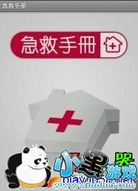 �����ֲ�����