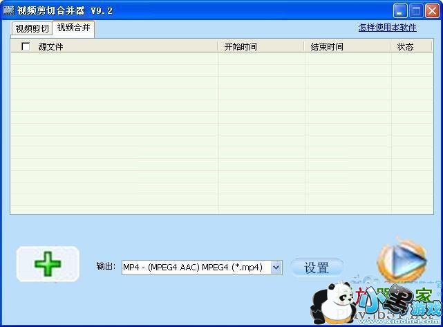 ��Ƶ��������