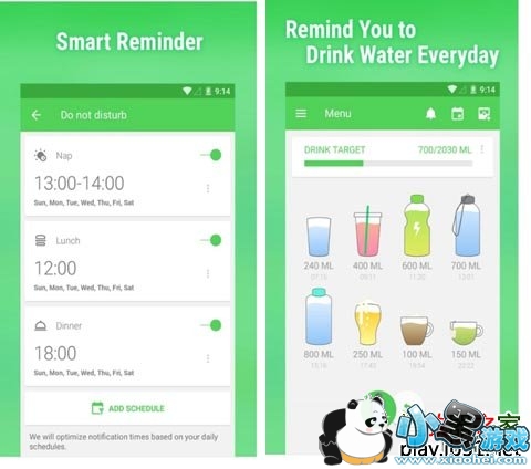 ��ˮ����׿��