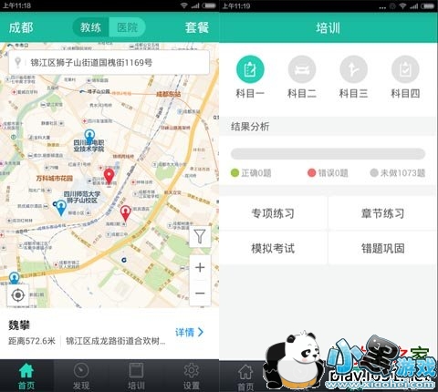 17������