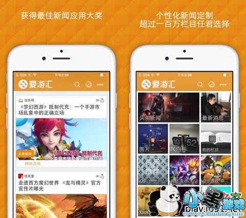 ���λ�ƻ����