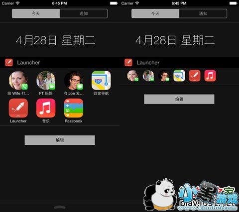 Launcher iPadƻ����