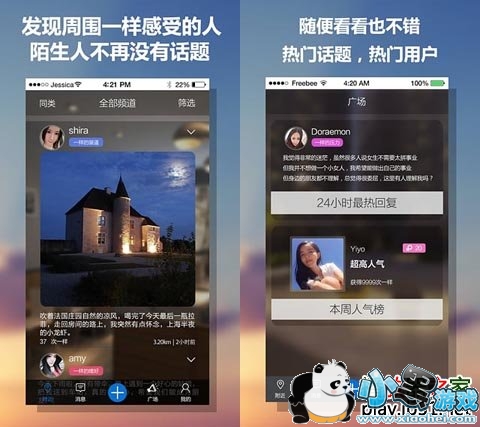 һ����׿��