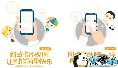 ��Բ������׿��