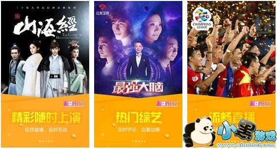 �乾��Ƶ��4G