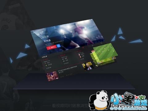 ��������iPadƻ����