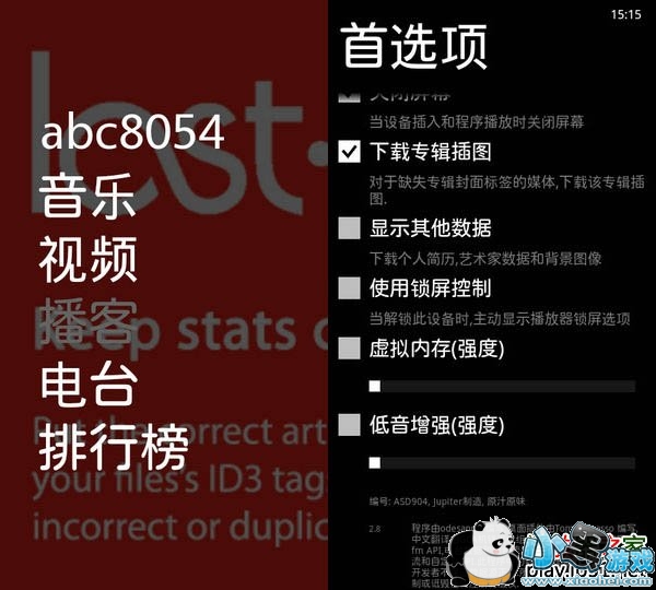 zplayer������