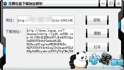 �����������ص�ַ������