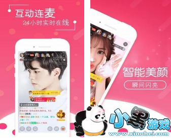 ����ֱ��app