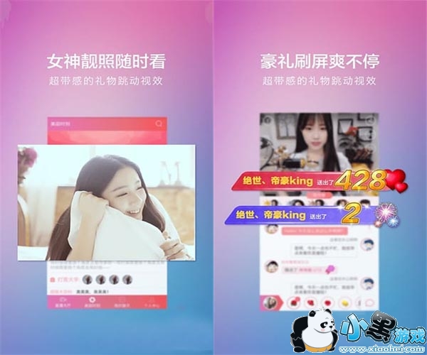 ����ֱ���������ֻ���