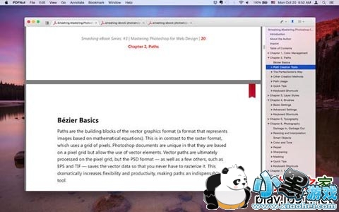 PDFNut�Ķ���