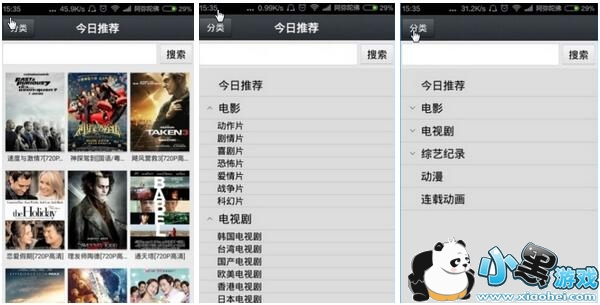 91ƬƬ������׿��