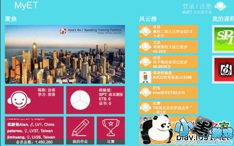 myet�ٷ�����