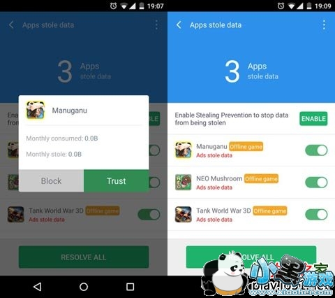 �Ա�������ʦ