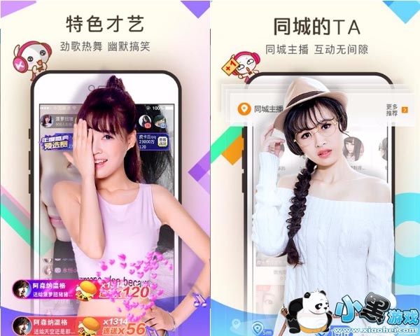 ����ֱ����׿��