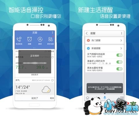 ��Ϭ������׿��