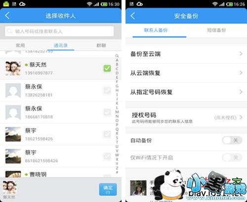 Youni���㰲׿��