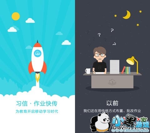 ϰ��ipadƻ����