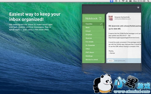 Movavi Video Converter(视频转换器)