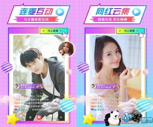 ����ֱ����ͻ���