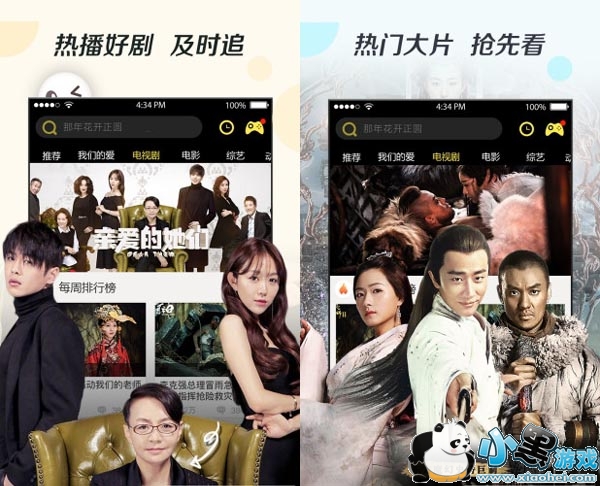 �ٵ�88ӰԺ����