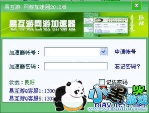 �����μ�����