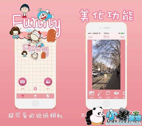 Funny��ֽ���appƻ����