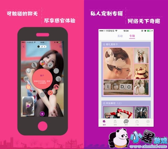 ��ҹ�����������ֻ���