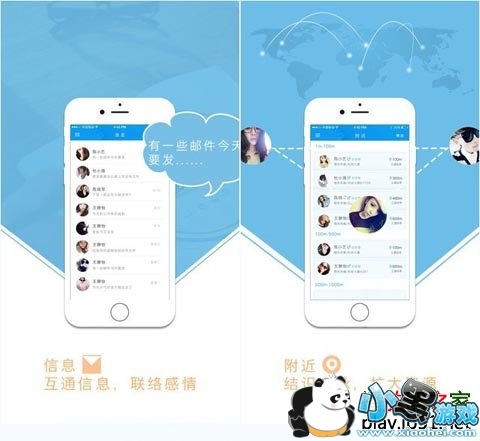 ���찲׿��