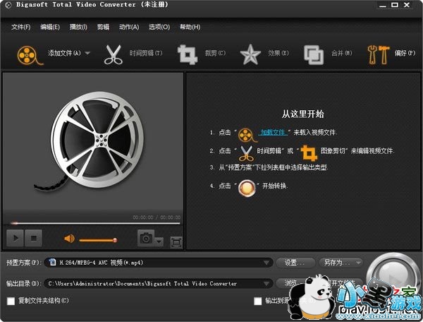 ������Ƶת��