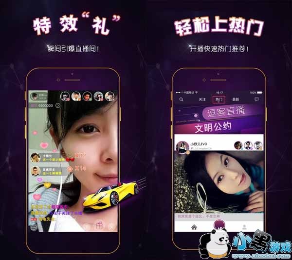 ����ֱ��app