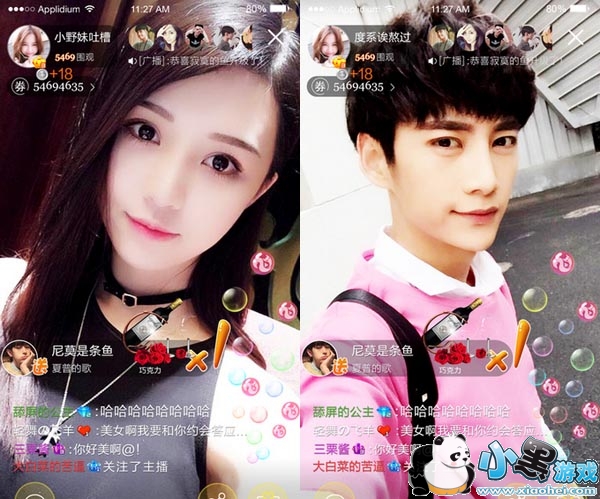 ����ֱ��app