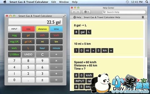 ����ȼ�ͼ�����