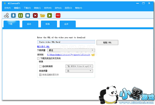 allavsoft视频转换器