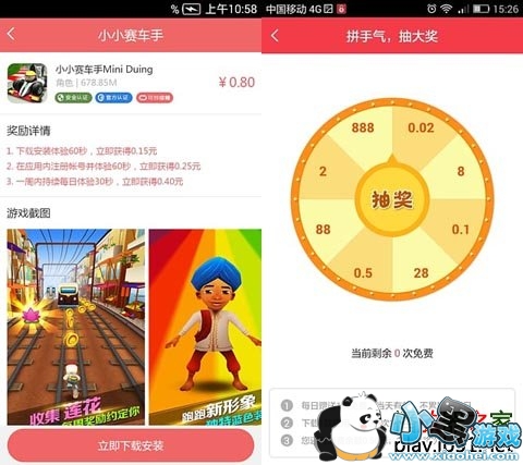 ��׬����