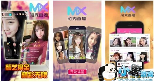 ����ֱ��app