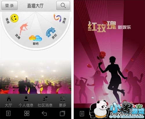 ��õ�������ְ�׿��