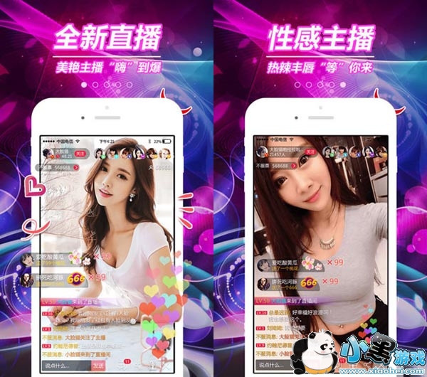 ����ֱ���䰲׿��app