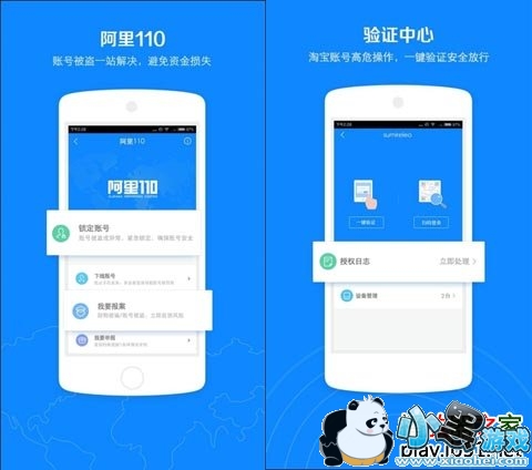 ����Ǯ��