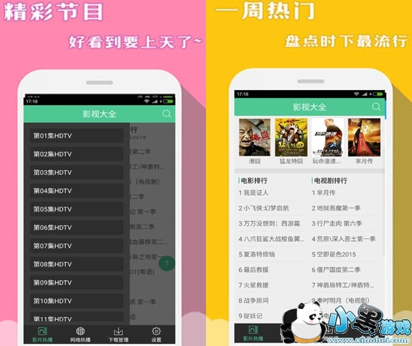 vr��Ƶ���߹ۿ�����