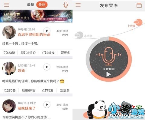 ����������׿��