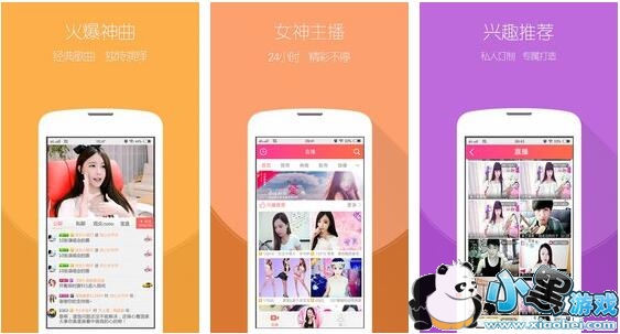 ��Ůpapa��app