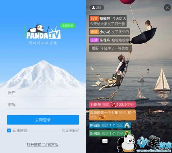 ��èTV������ͻ���app
