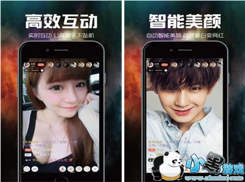 ������Ƶֱ��ƽ̨��׿��