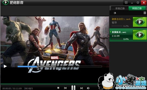 ����Ӱ��������