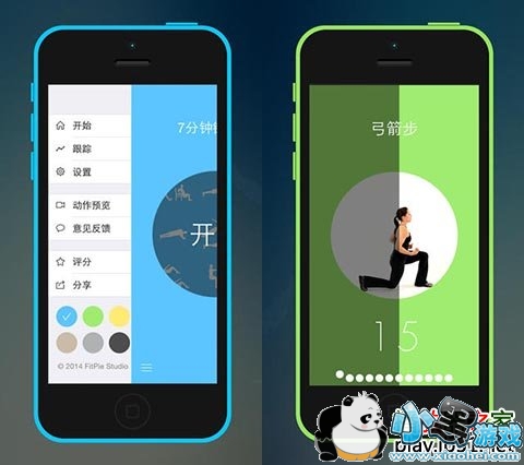 7���Ӷ�����