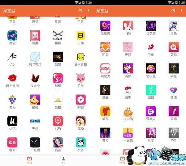 �۱���ֱ�����Ӽ������޸İ�