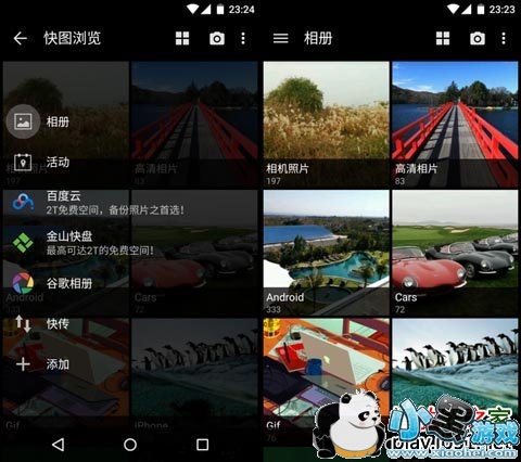 ��ͼ�����׿��