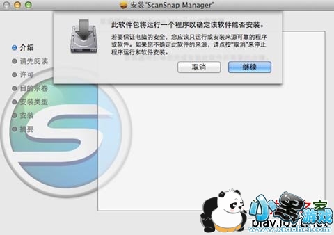 ��ʿͨs1300i����