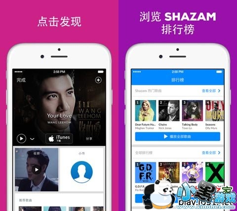 Shazam iPadƻ����